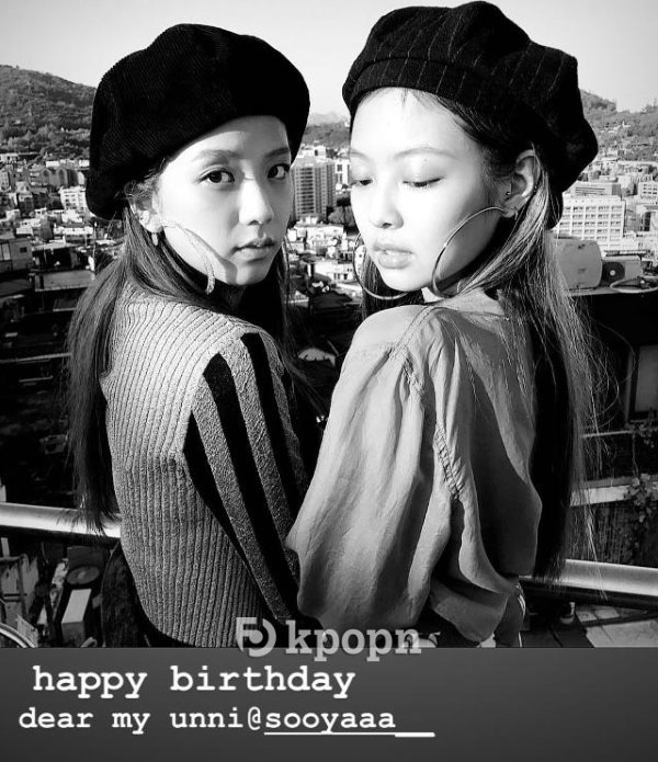 公开恋情后的首次更新,jennie ig 限时动态祝 jisoo 生日快乐!