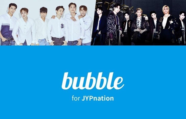 bubble JYPNation 版