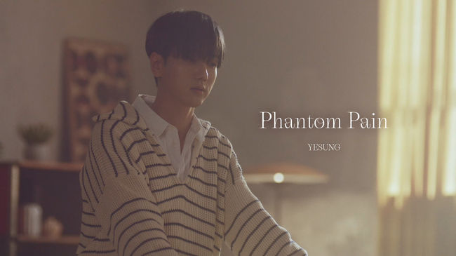 藝聲《Phantom Pain》MV