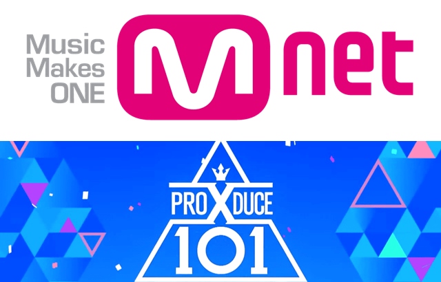縮圖 / Mnet、《PRODUCE X 101》Logo