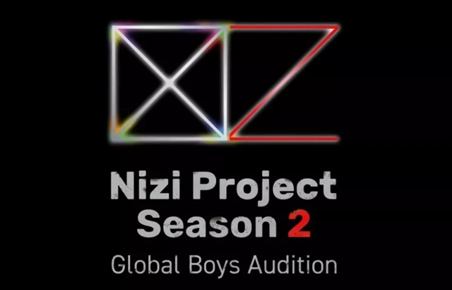 第二季《Nizi Project》