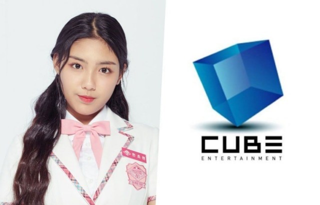 縮圖 / 韓初媛、CUBE Entertainment