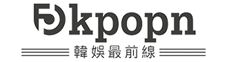 Kpopn《韓娛最前線》你的韓流好朋友 - K-pop、韓國、明星、娛樂資訊應有盡有 - Kpopn
