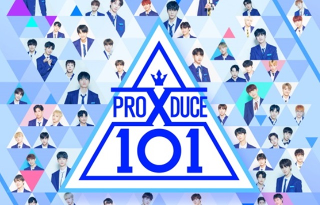 (縮圖)《PRODUCE_X101》海報