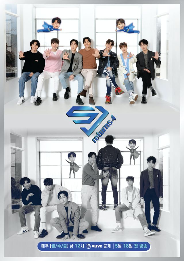 《SJ Returns 4》海報