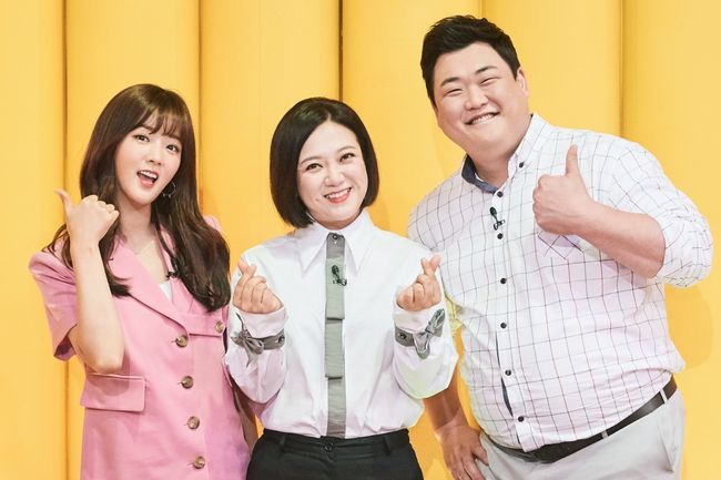 《Battle Trip》MC