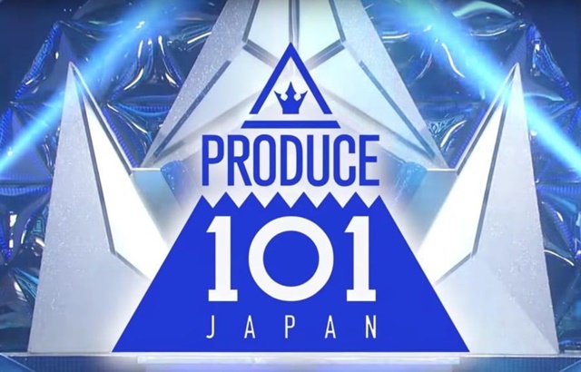 《PRODUCE 101 日本》