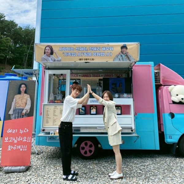韓藝璃、申載夏 李鍾碩咖啡車