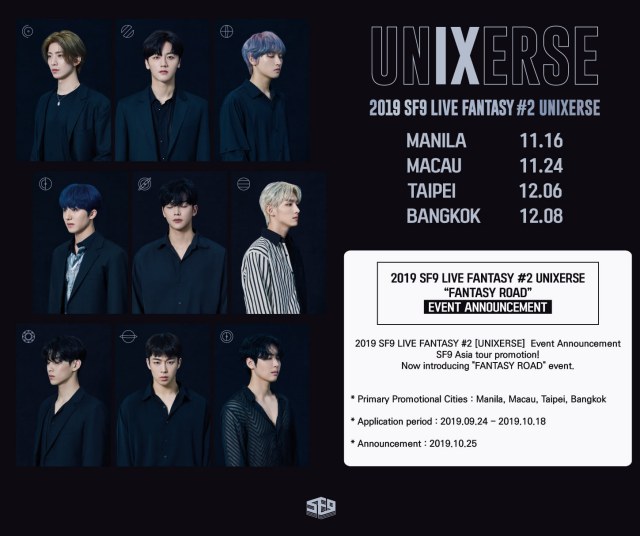 SF9@2019 LIVE FANYASY #2《UNIXERSE》場次表