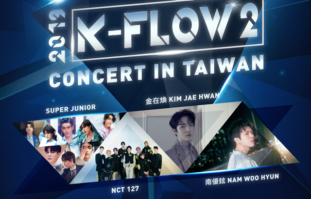 縮圖 /《2019 K-FLOW2 CONCERT IN TAIWAN》海報