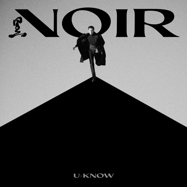 允浩《NOIR》封面