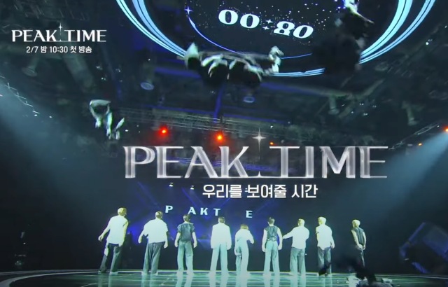 JTBC 偶像生存节目《PEAK TIME》预告公开！