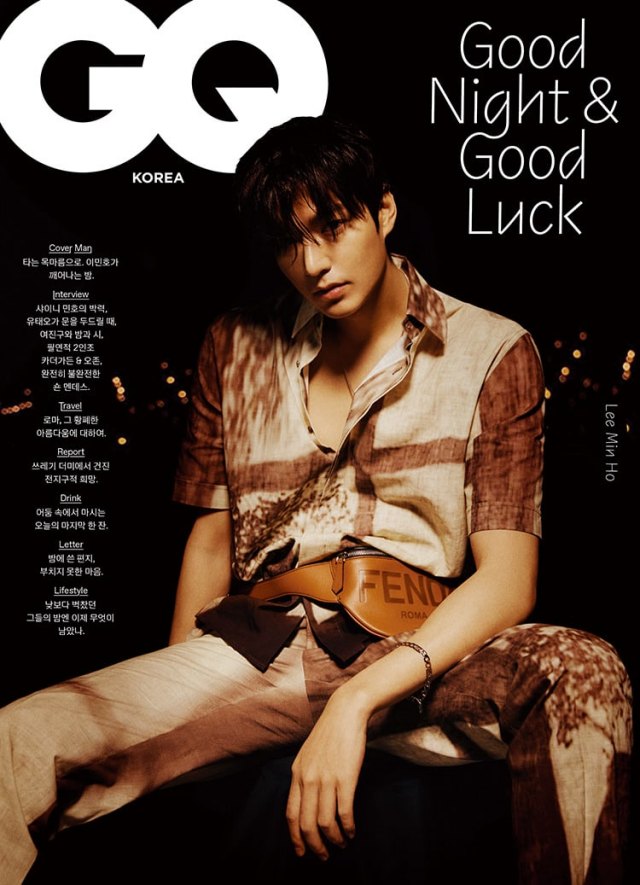 李敏鎬《GQ》2021.02