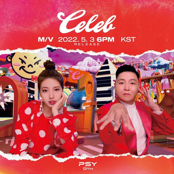 PSY、Suzy《Celeb》