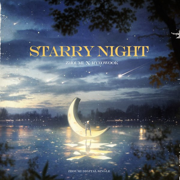周覓《Starry Night》封面