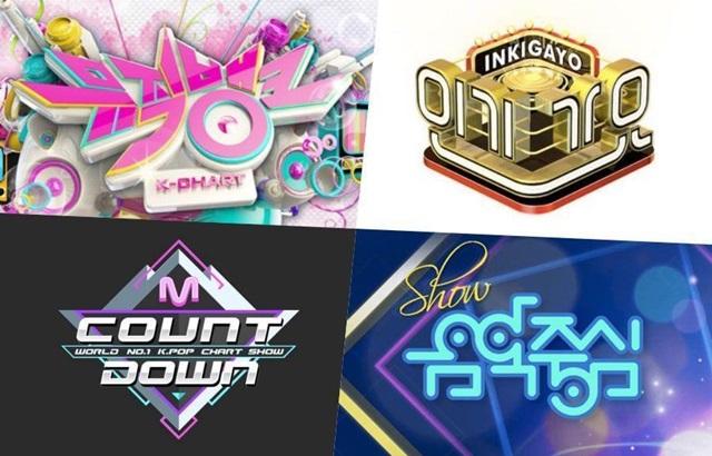 音樂銀行、人氣歌謠、M!Countdown、音樂中心