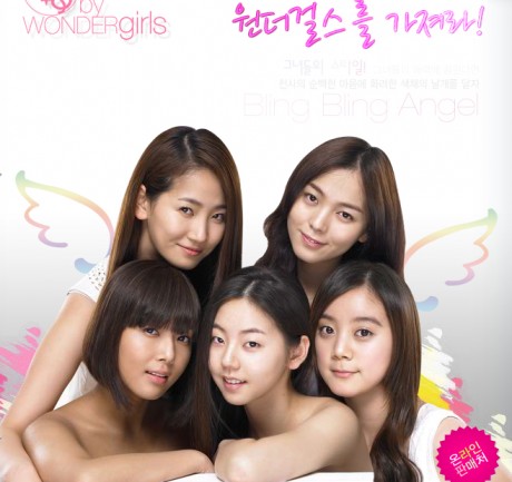 wg01