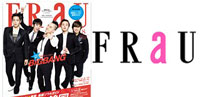 magazine
