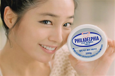 leeminjung3