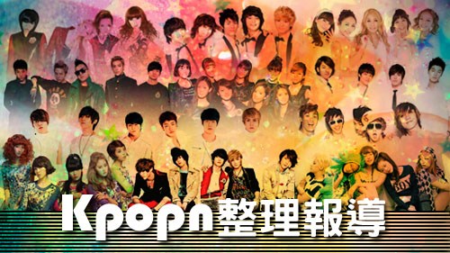 kpopn-aki-1-1