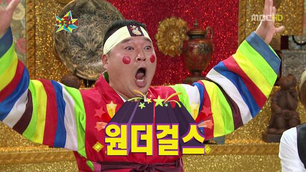 kang-hodong