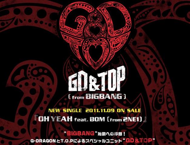GD & TOP 11月日本出道- Kpopn