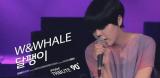 W-Whale-1
