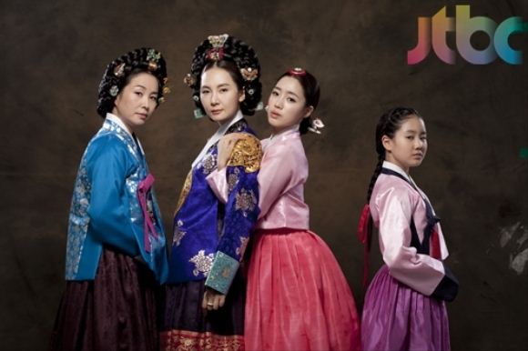 Queen-Insoo_7