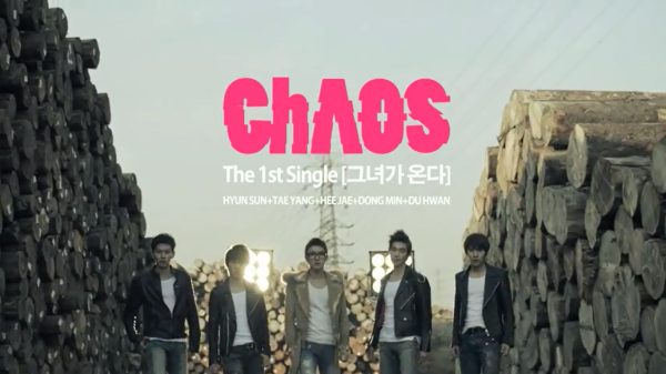 新團 CHAOS 成員介紹 - Kpopn