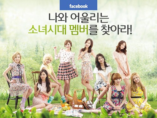 Lotte_06