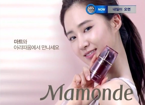 yuri_mamonde1
