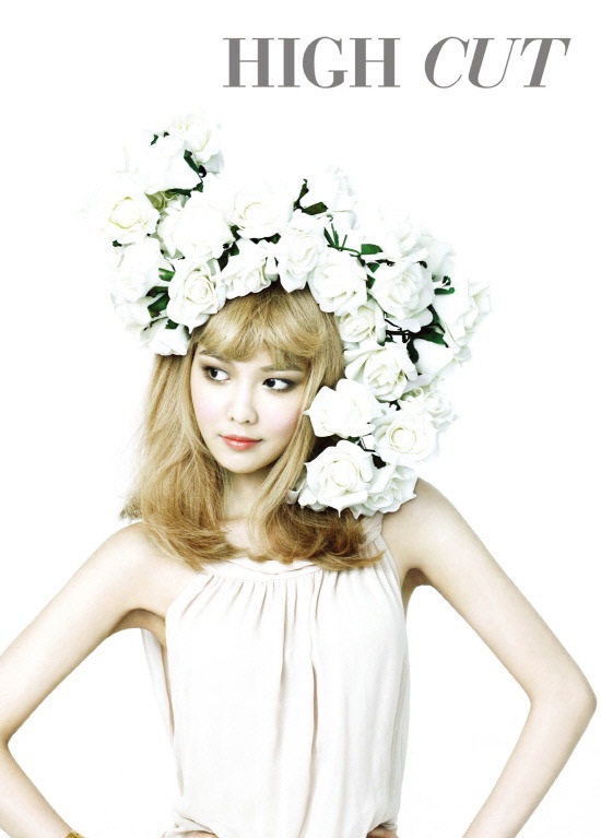 sooyoung-hc-02