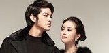 kimbum-3