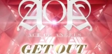 AOA-Get-Out-thumb
