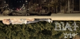 B1A4-MV-cut-thumb