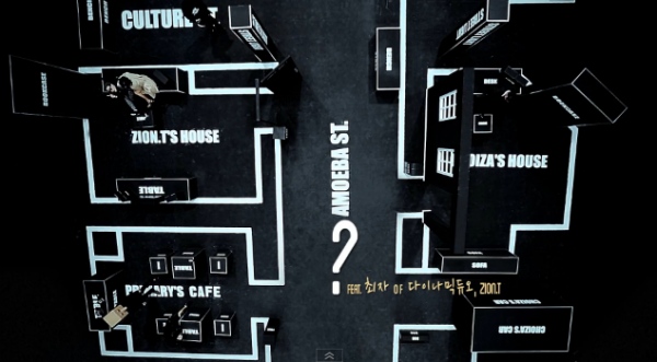 Primary_Question-Mark-MV