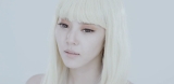 Son-Dam-Bi-Dripping-Tears-MV-cut-thumb