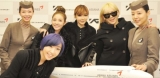Airline-YG-thumb
