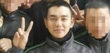 2013050801000517700039241-crop_cr