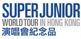 130607-sj-s