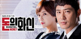 131008-money-s
