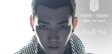Topp-Dogg_Nakta-thumb