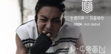 Topp-Dogg_P-Goon-thumb