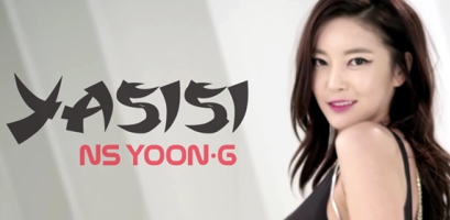20140401-NSYOONG-thumb