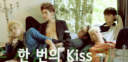 NUEST_My-Story-Book-mv-cuts-thumb