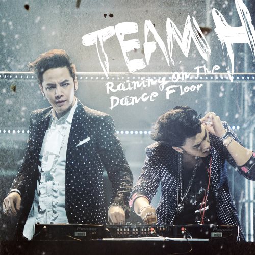 Teaam-H-Digital-SingleChina-4