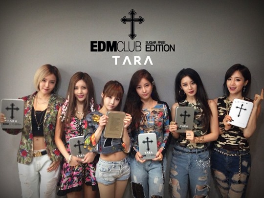 T-ara T-ara