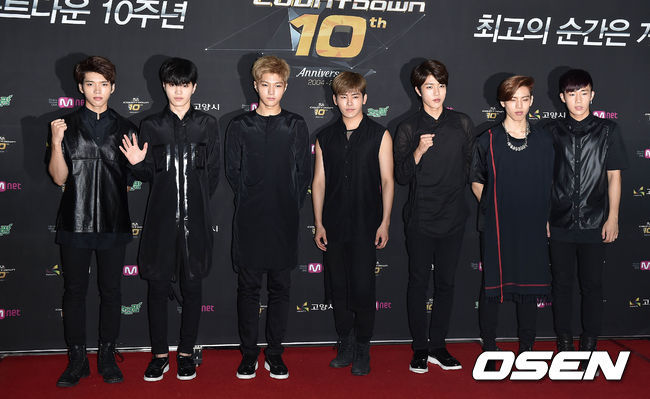 Infinite Kpopn