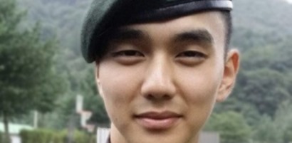 1201-YSH-THUMB