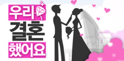 0105-WGM-THUMB
